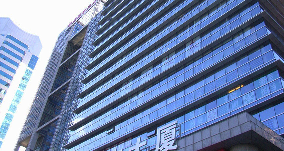 理光国際貨運代理(深圳) 有限公司