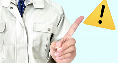 WMSの選定と導入時のポイント