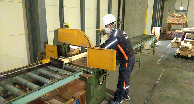 クロスカットソー