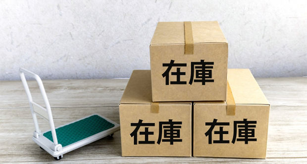 SKUとは何か？意味・目的・設計・管理・ツール・最新動向まで徹底解説