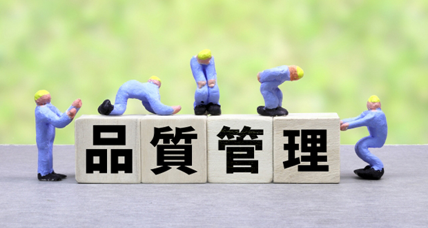 棚卸とは？物流現場での意味・手順・課題・改善策を徹底解説