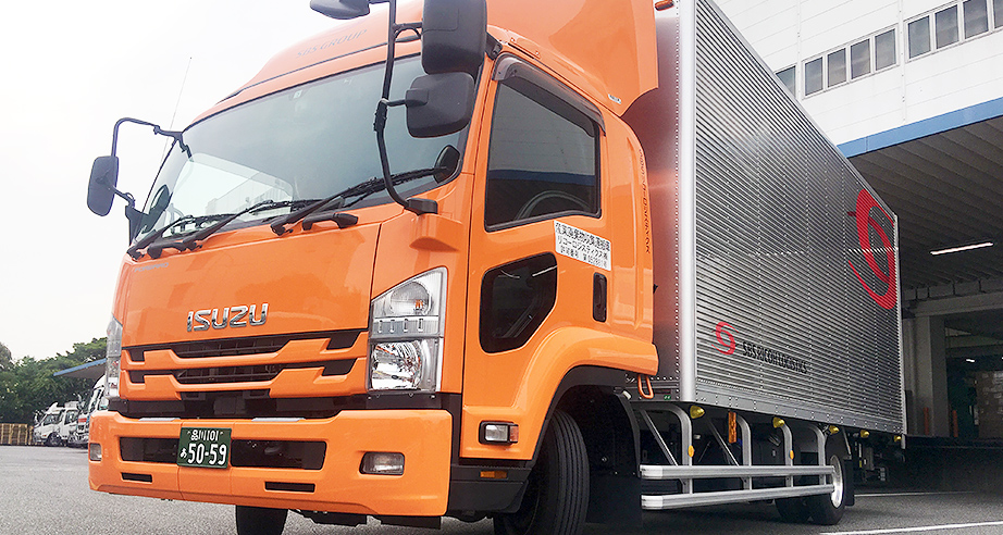 輸配送サービス