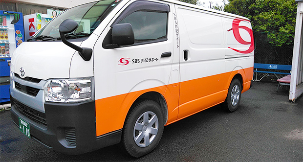 ラストワンマイル配送