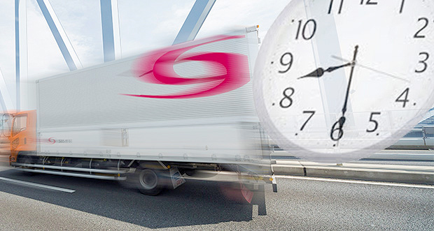 8モーニング（緊急配送）