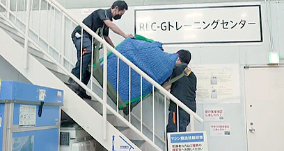 精密機器輸送・トレーニングセンター 