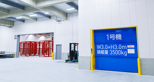 物流センター大阪東 外観