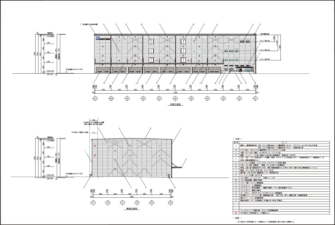 大阪府八尾市の倉庫：物流センター大阪東　立面図１