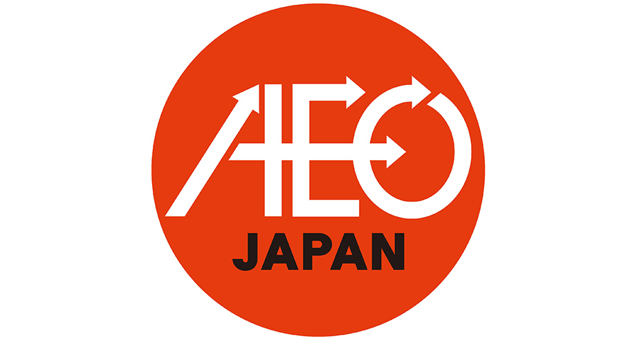 国際航空輸送サービス